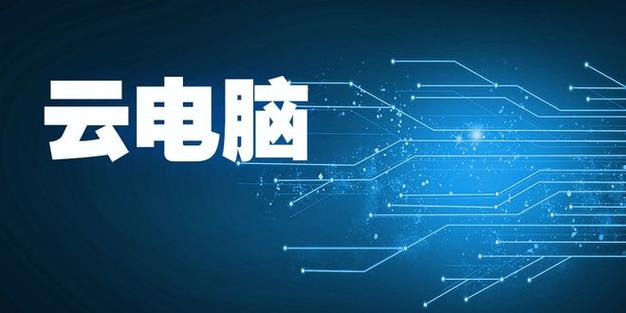 晴川云小程序教程:微信小程序 WeUI·快速上手,晴川云